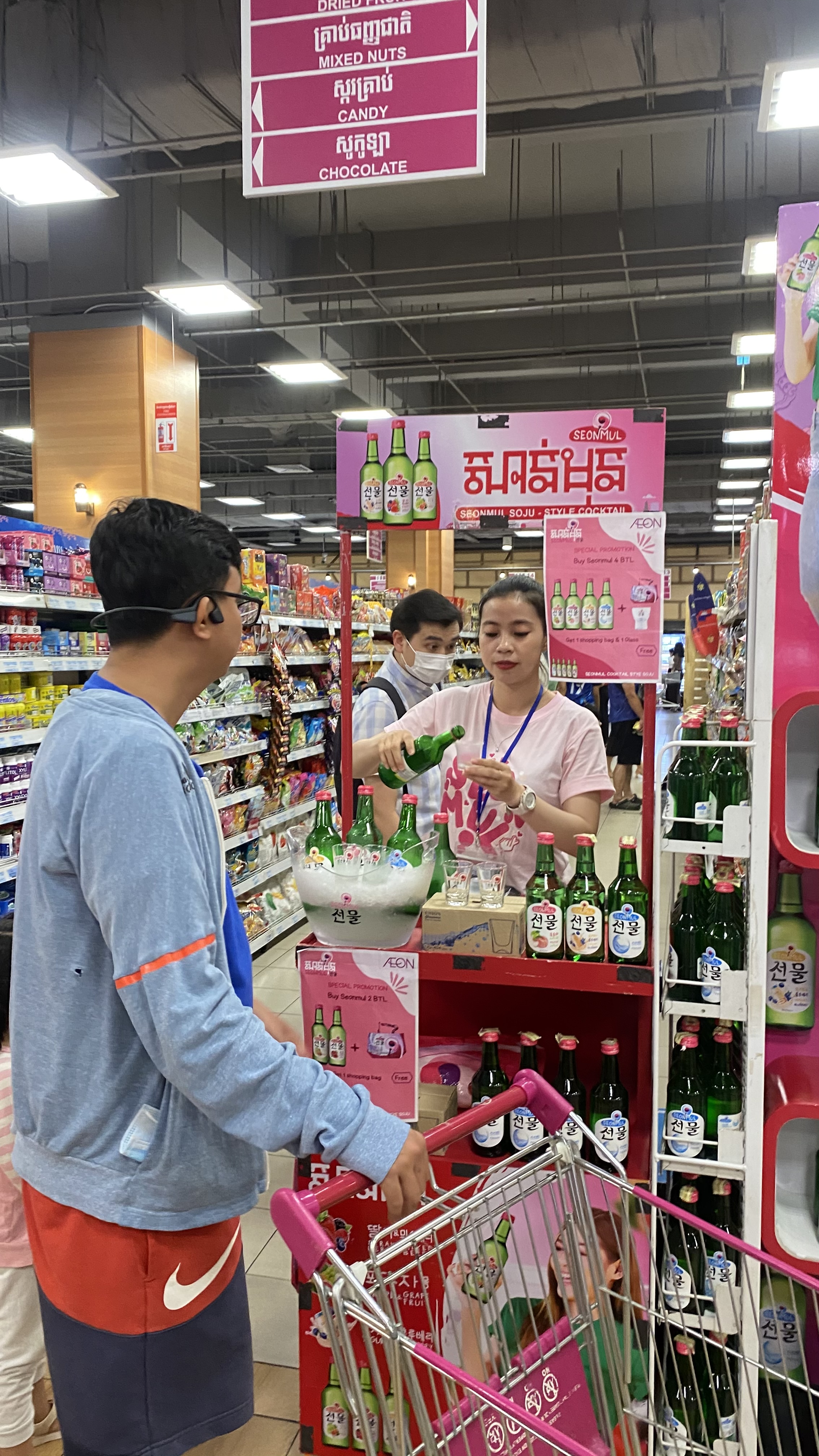 Siam Winery special Seonmul offers for wine enthusiasts at AEON Mall 1